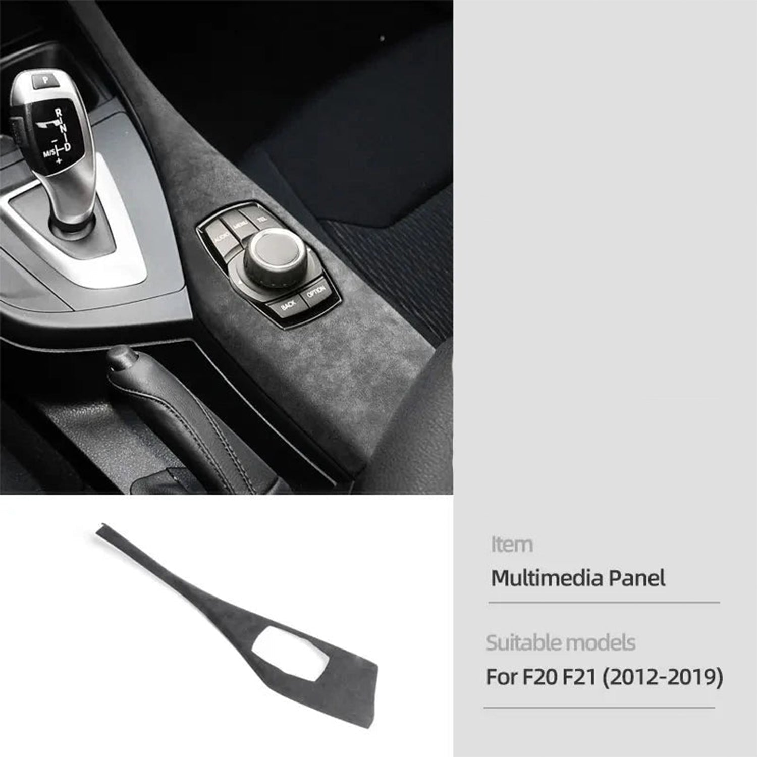 BMW F20 / F21 / F22 / F23 Alcantara Interior Cover Trim