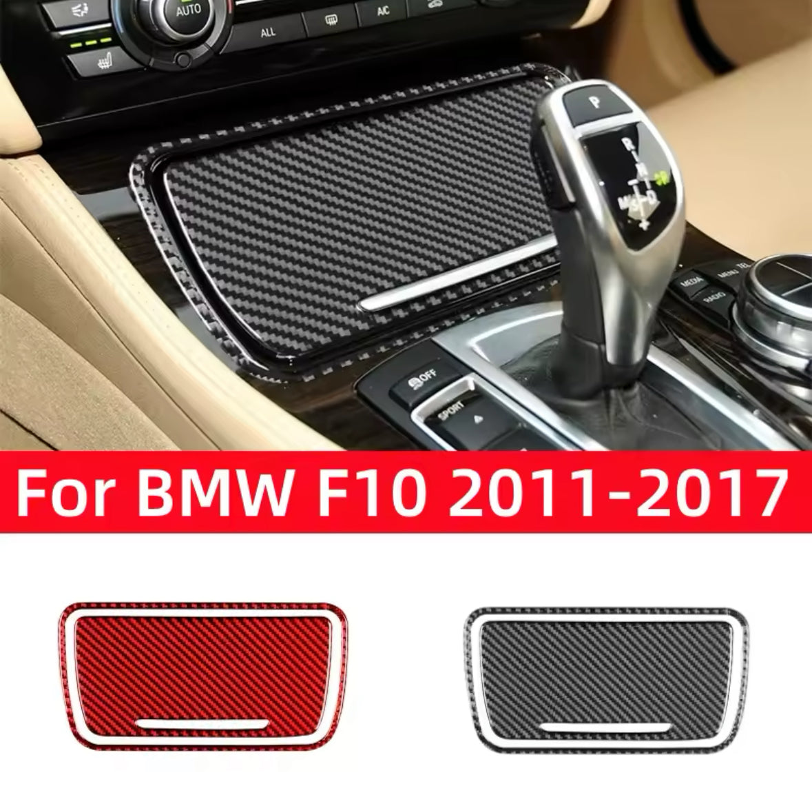 BMW F10 ABS Plastic Carbon Fiber Style Console Cover