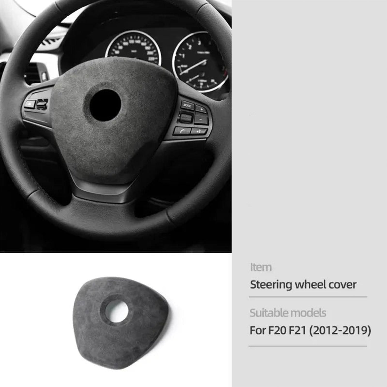 BMW F20 / F21 / F22 / F23 Alcantara Interior Cover Trim