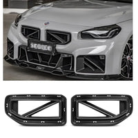 BMW G87 Sq Dry Carbon Fiber Front Center Grille