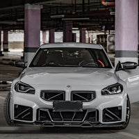 BMW G87 Sq Dry Carbon Fiber Front Center Grille