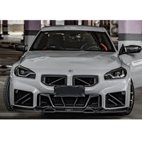 BMW G87 Sq Style Dry Carbon Fiber Lower Bumper Grille