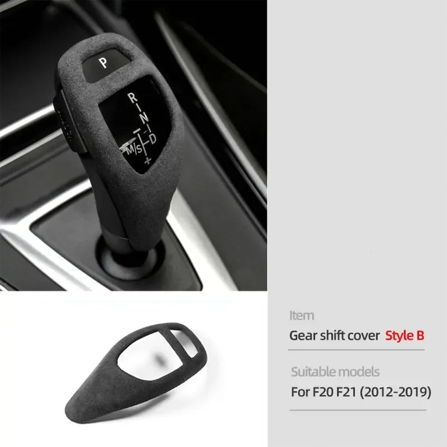 BMW F20 / F21 / F22 / F23 Alcantara Interior Cover Trim