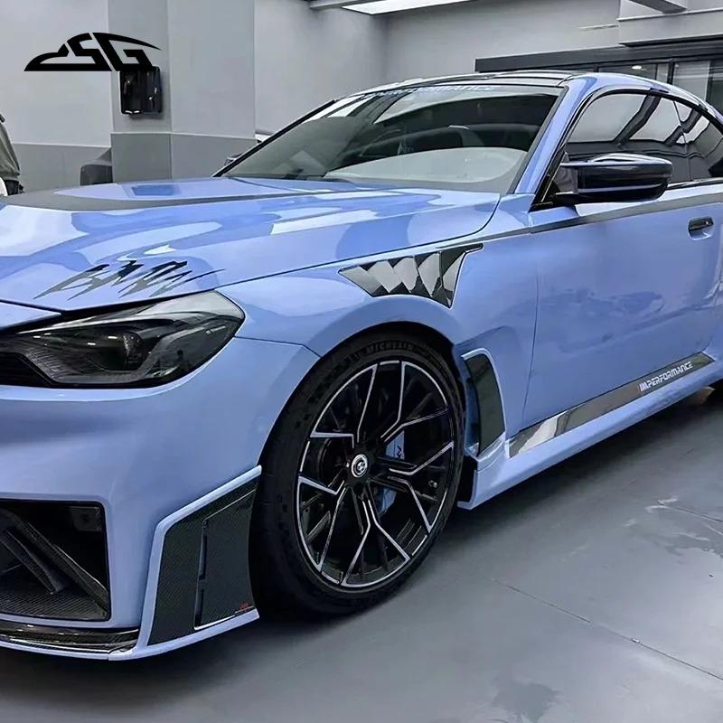 BMW G87 Carbon Fiber Vented Fenders