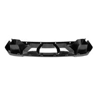 BMW G87 Sq Style Dry Carbon Fiber Lower Bumper Grille