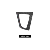 BMW F30 / F32 / F34 / F36 Alcantara / Carbon Fiber Leather Gearbox Interior Trim